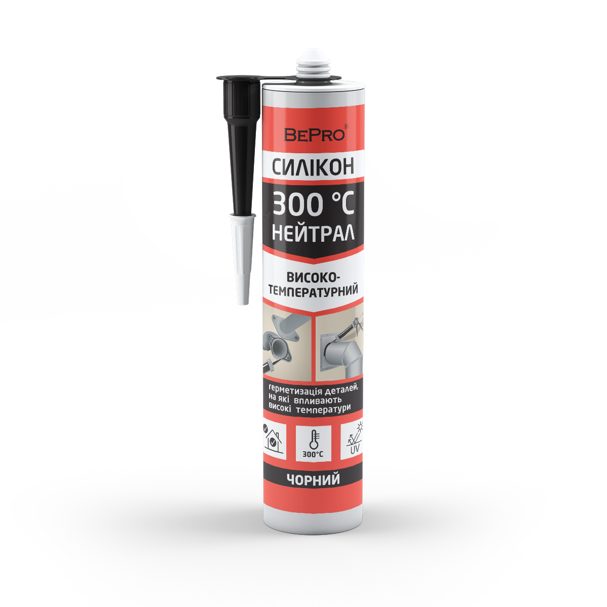 BEPRO 300 ST.C NEUTRAL HIGH TEMPERATURE SILICONE SEALANT BLACK 280 ML - високотемпературний нейтральний силіконовий герметик, чорний